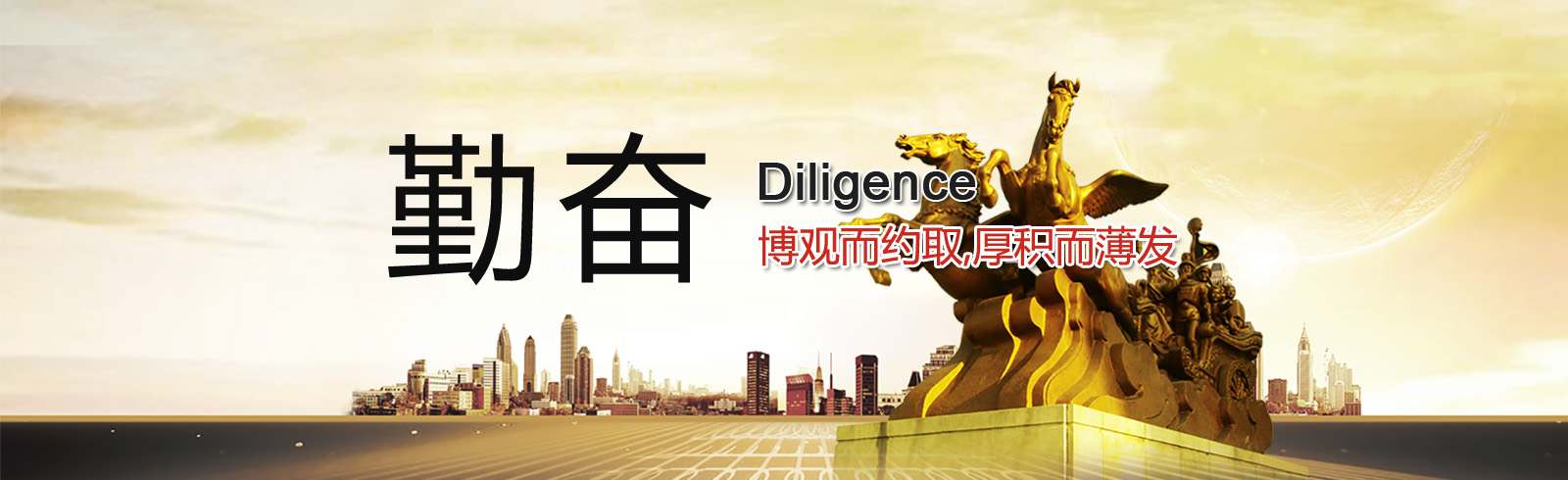 濟(jì)寧鑫欣超聲電子設(shè)備有限公司